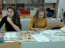 Biologická olympiáda