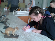 Přírodovědná poznávací soutěž